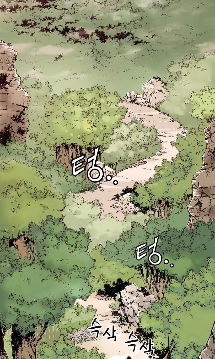 Read The Divine Surgeon chapter 68 image 4 on Lezhin