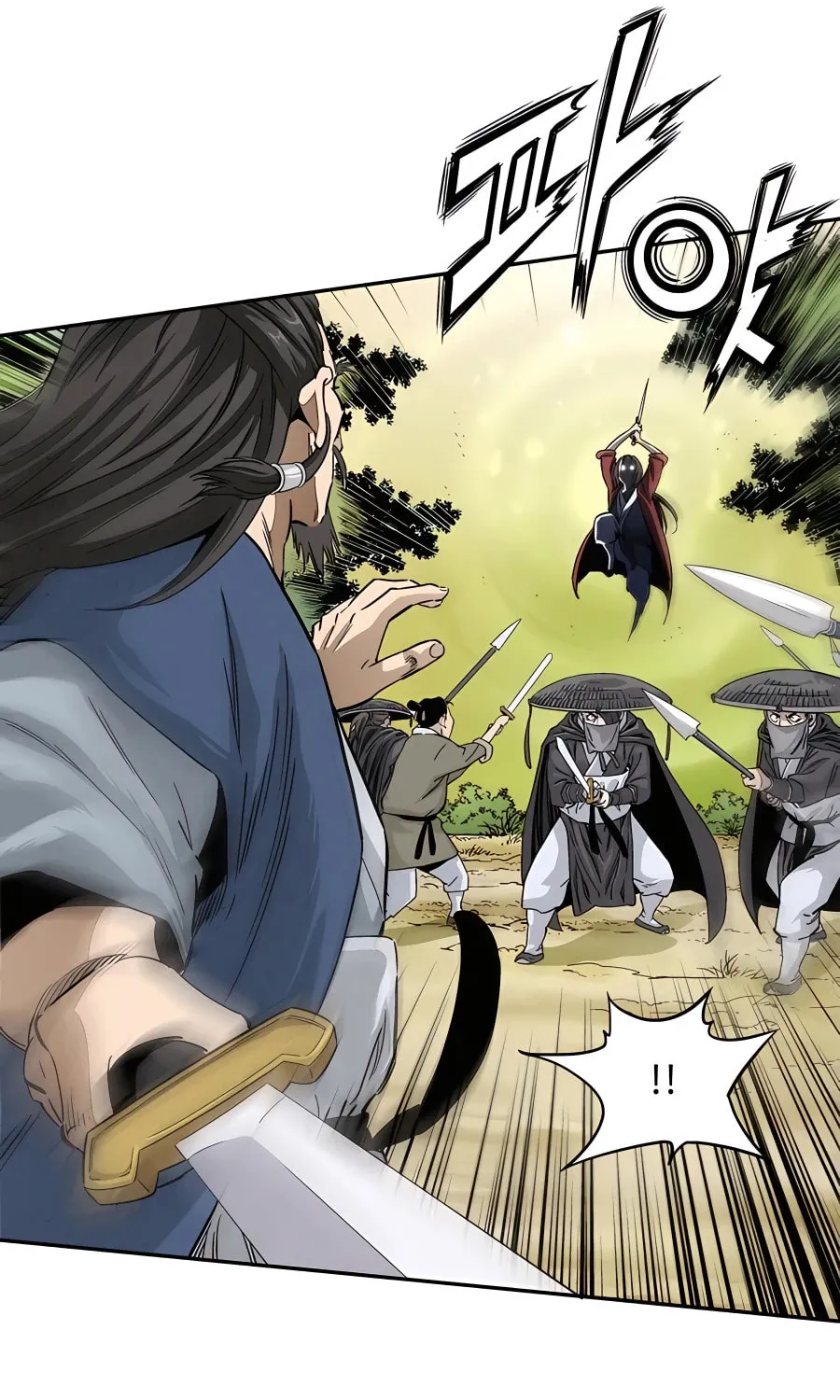 Read The Divine Surgeon chapter 68 image 41 on Lezhin