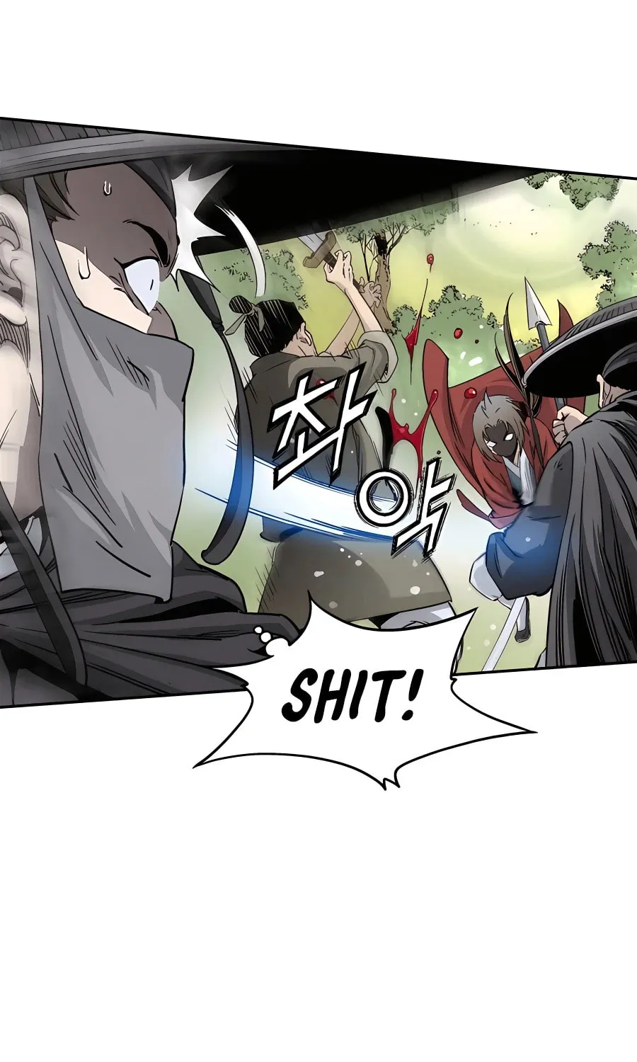 Read The Divine Surgeon chapter 68 image 43 on Lezhin