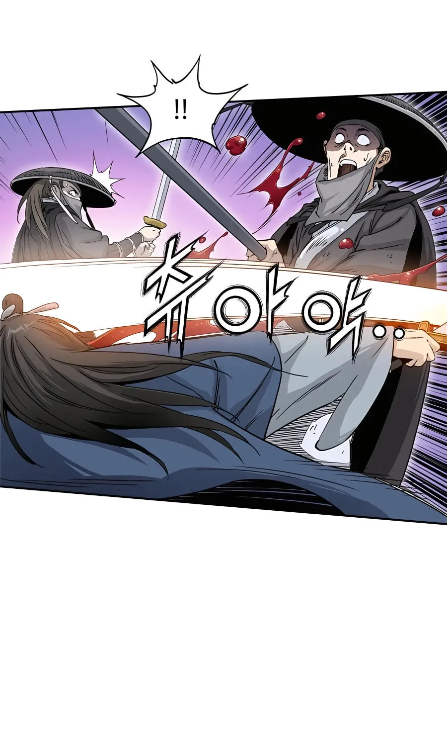 Read The Divine Surgeon chapter 68 image 45 on Lezhin