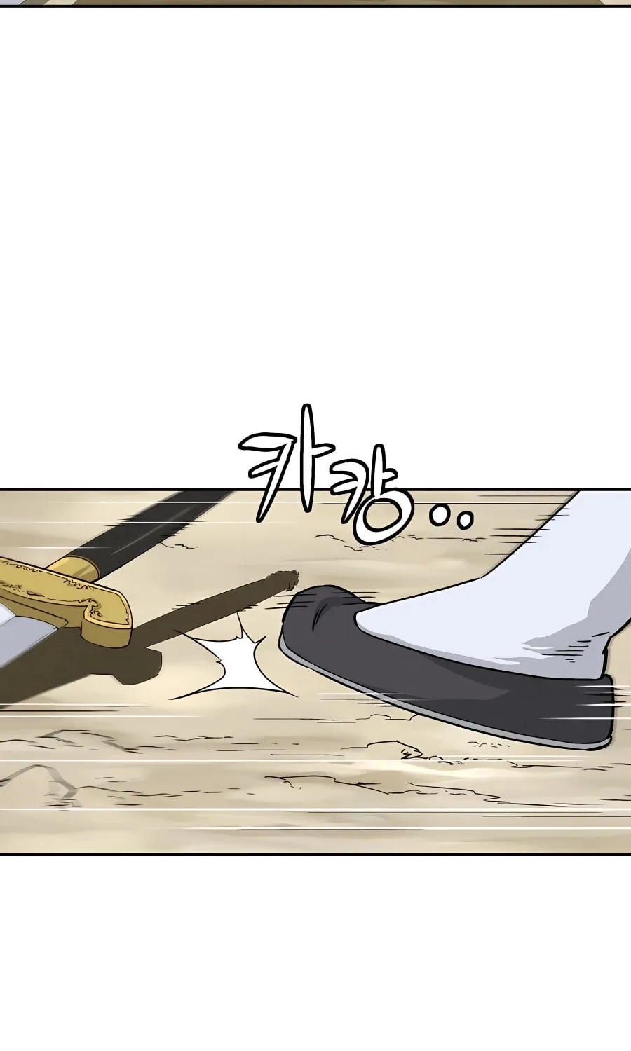 Read The Divine Surgeon chapter 68 image 58 on Lezhin