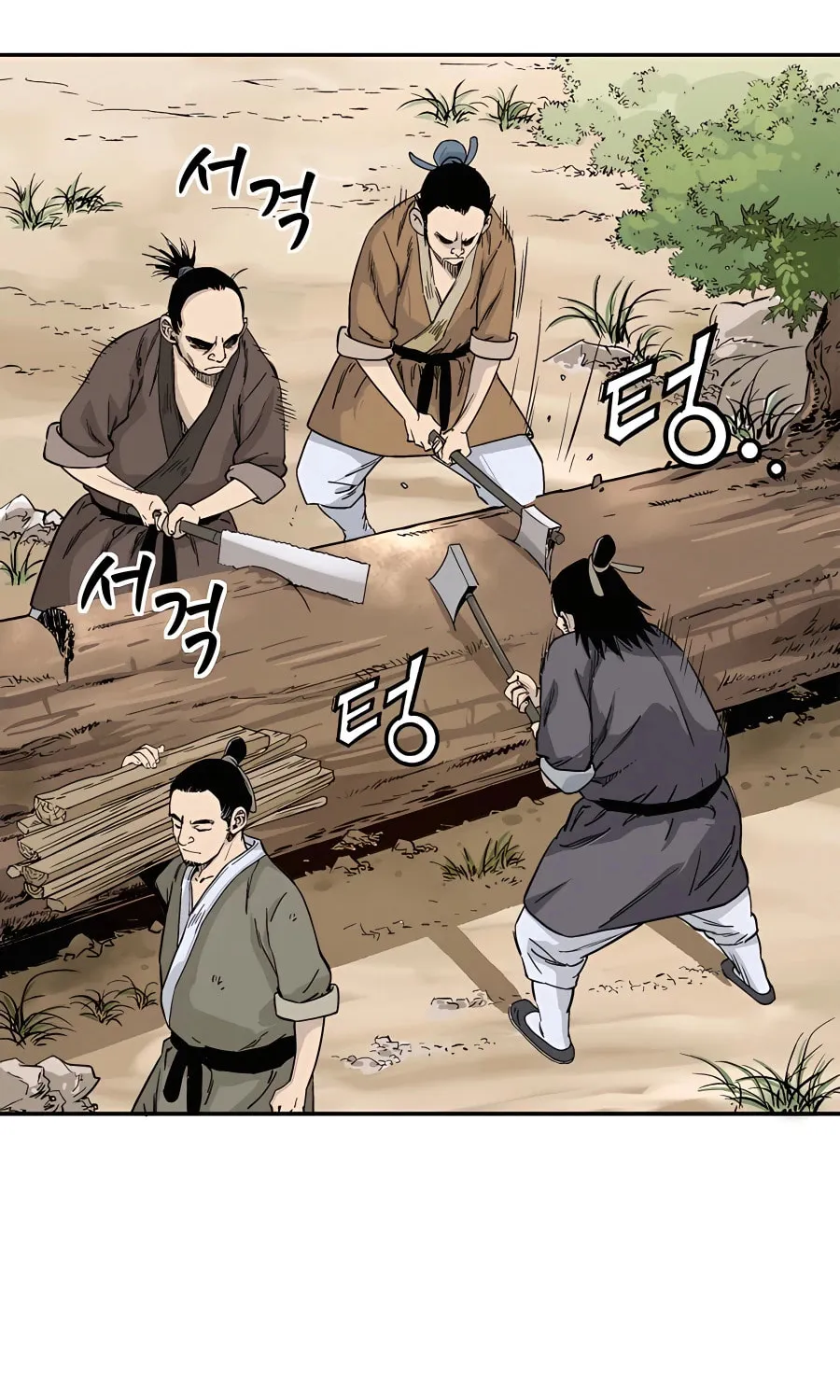 Read The Divine Surgeon chapter 68 image 6 on Lezhin