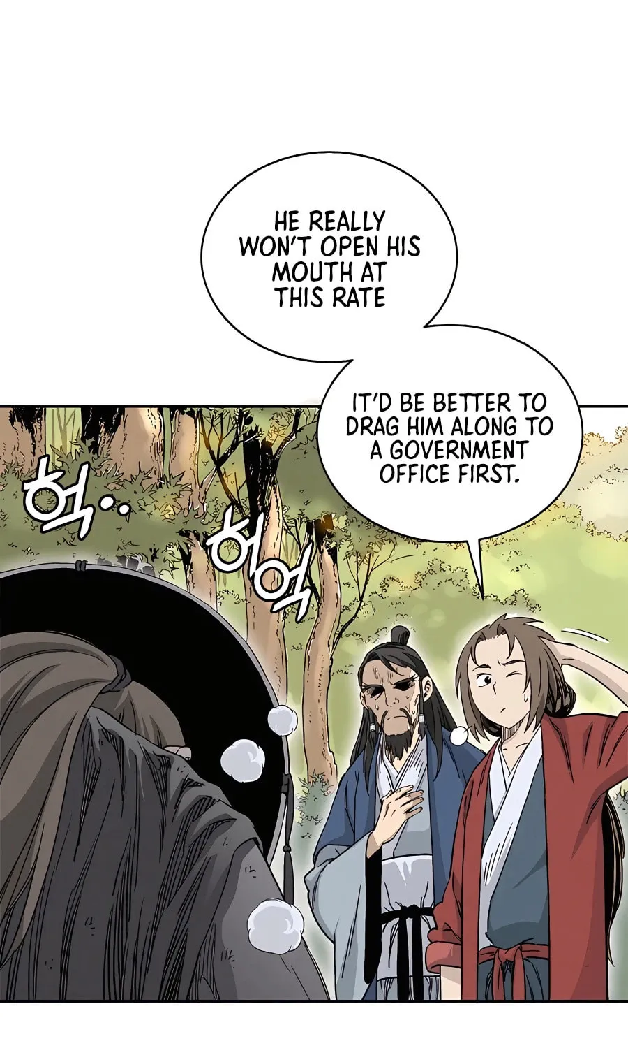 Read The Divine Surgeon chapter 68 image 69 on Lezhin