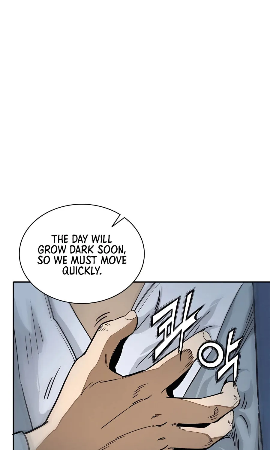 Read The Divine Surgeon chapter 68 image 70 on Lezhin