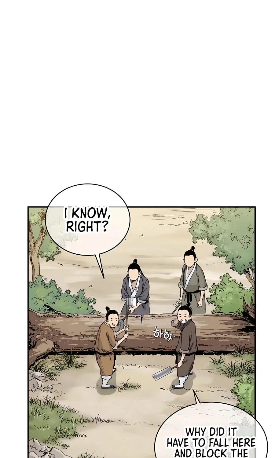 Read The Divine Surgeon chapter 68 image 9 on Lezhin