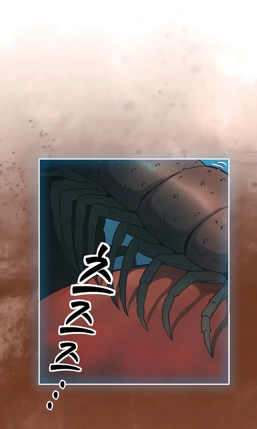 Read The Divine Surgeon chapter 69 image 15 on Lezhin