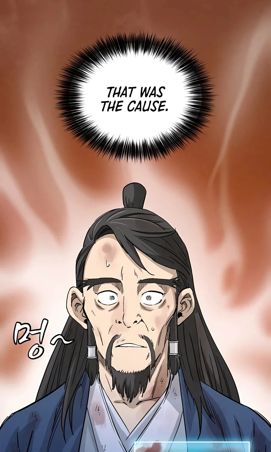 Read The Divine Surgeon chapter 69 image 16 on Lezhin