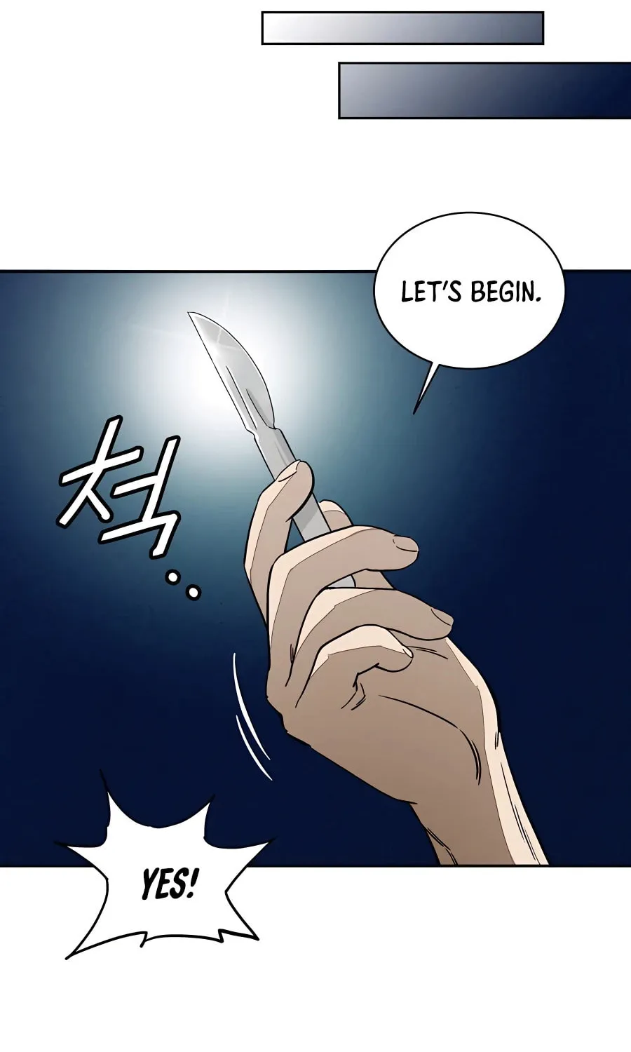 Read The Divine Surgeon chapter 69 image 36 on Lezhin