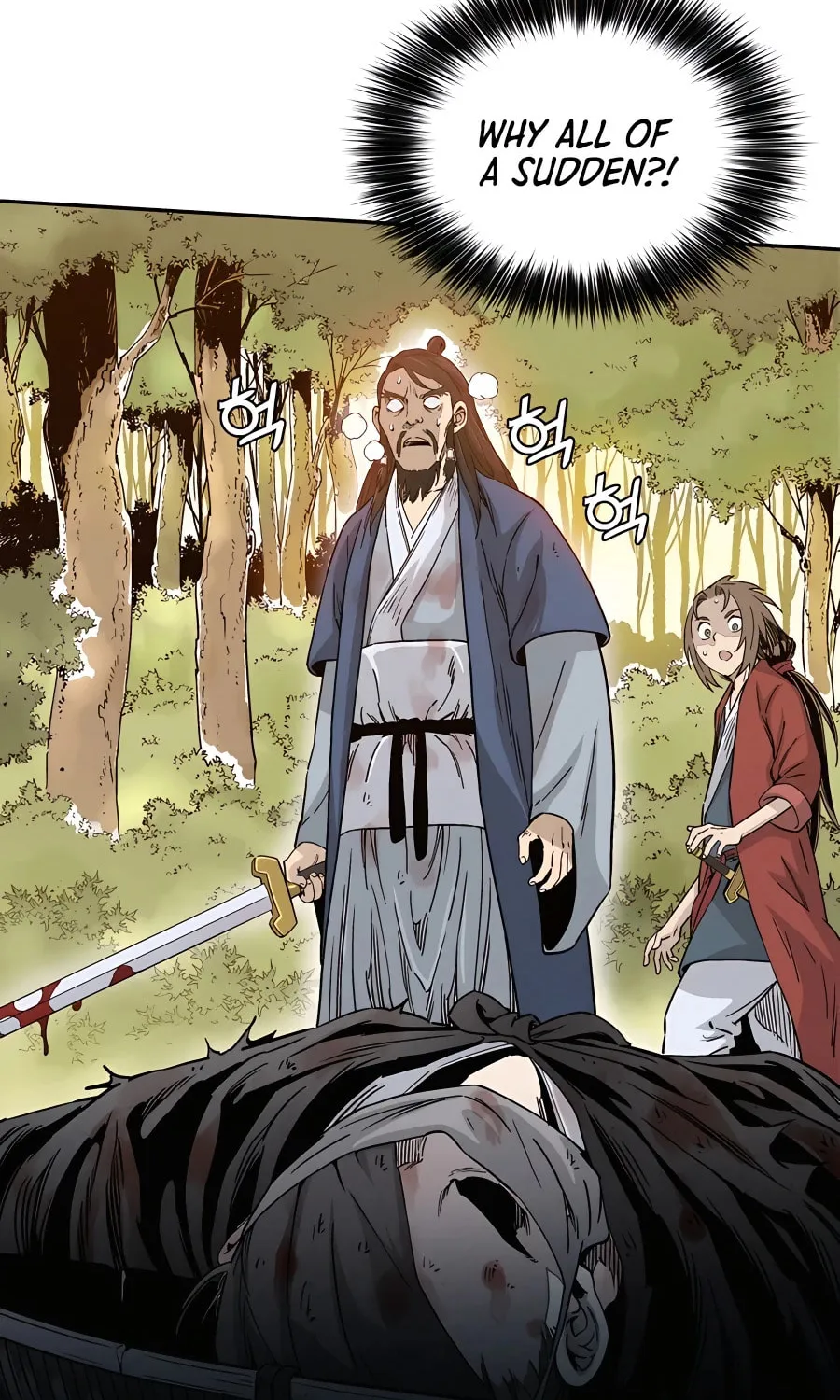 Read The Divine Surgeon chapter 69 image 4 on Lezhin