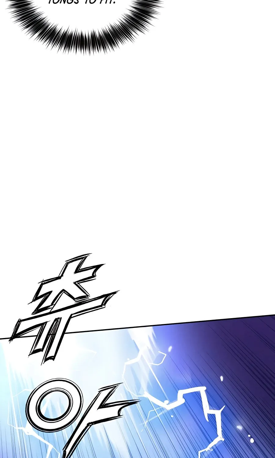 Read The Divine Surgeon chapter 69 image 40 on Lezhin