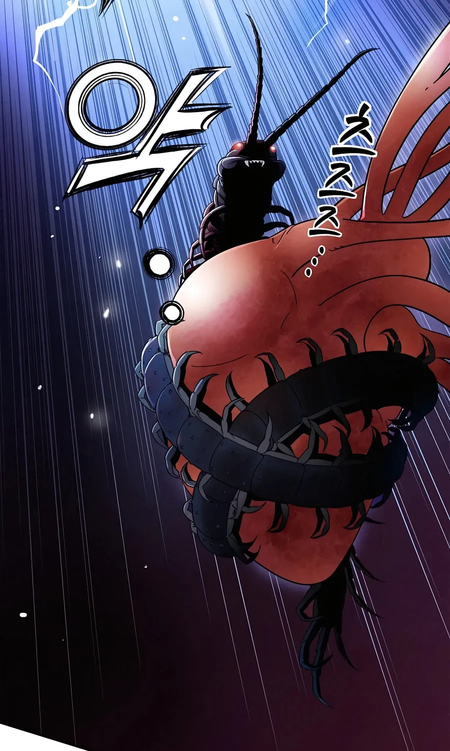 Read The Divine Surgeon chapter 69 image 41 on Lezhin