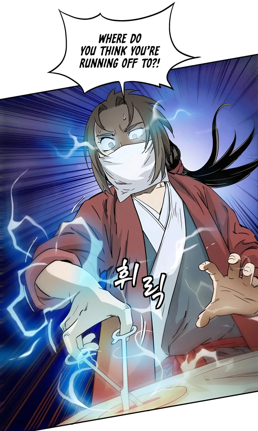 Read The Divine Surgeon chapter 69 image 45 on Lezhin