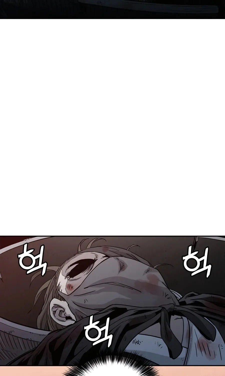 Read The Divine Surgeon chapter 69 image 5 on Lezhin