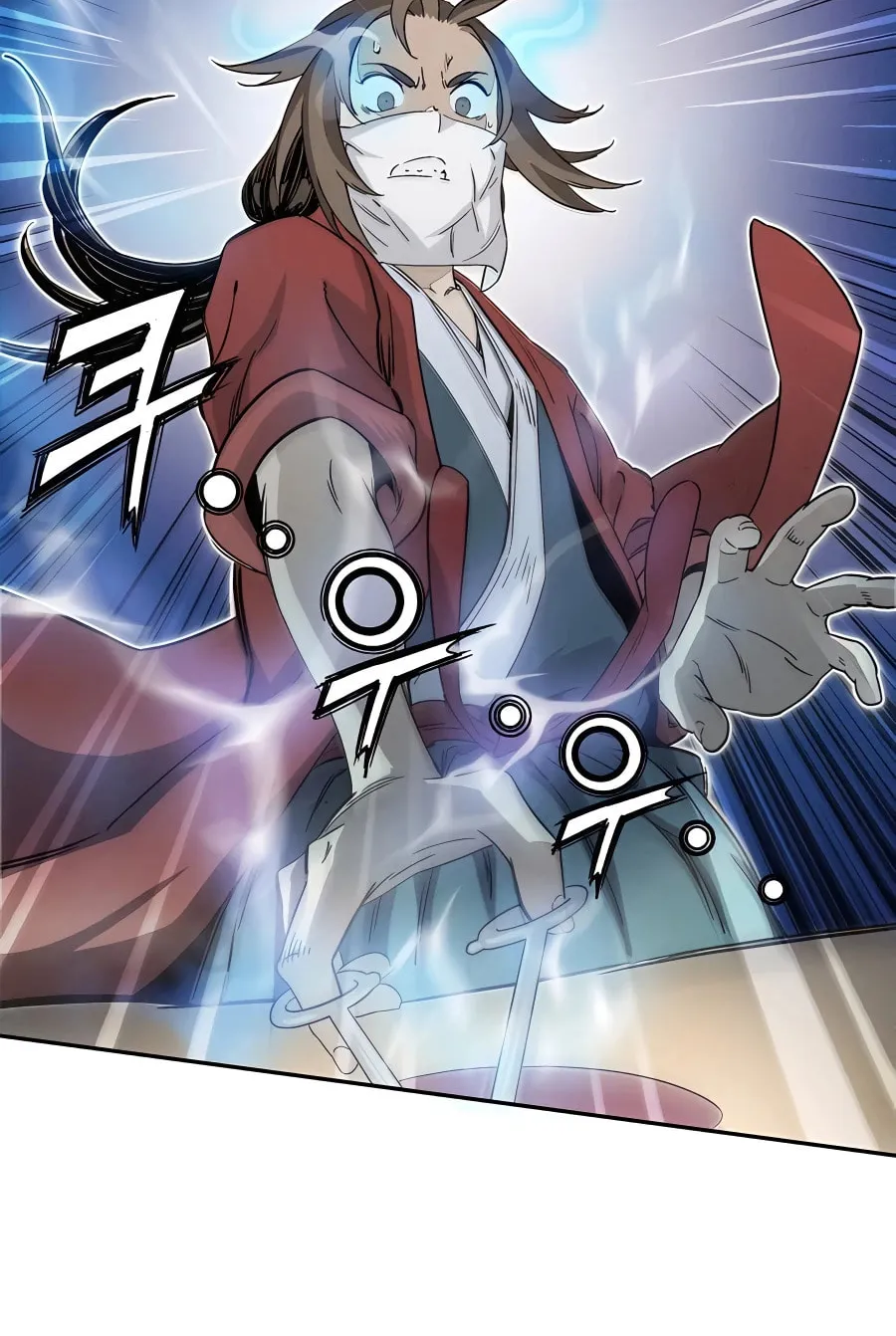 Read The Divine Surgeon chapter 69 image 54 on Lezhin