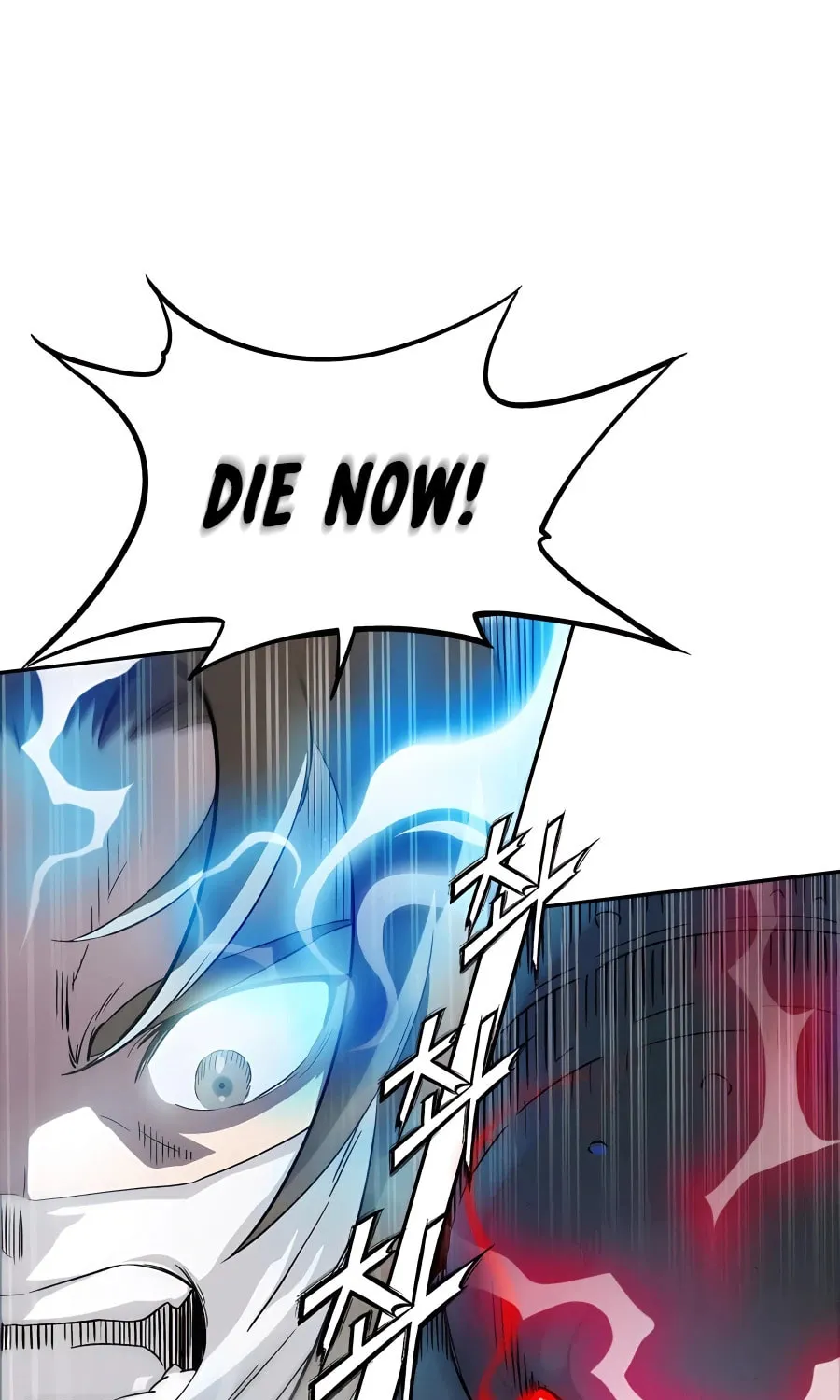 Read The Divine Surgeon chapter 69 image 55 on Lezhin