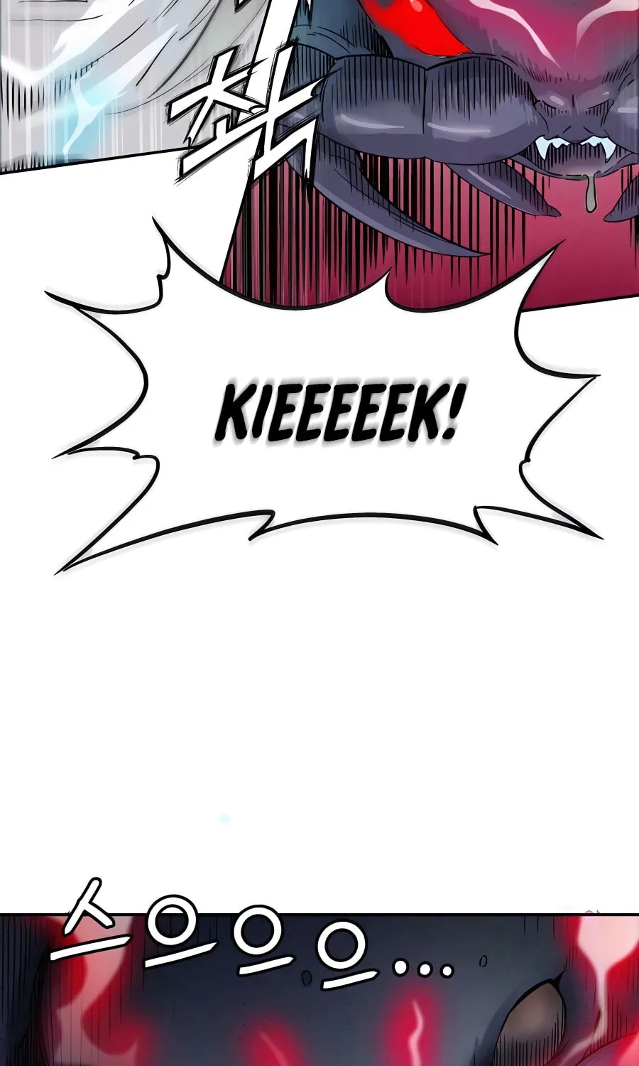 Read The Divine Surgeon chapter 69 image 56 on Lezhin
