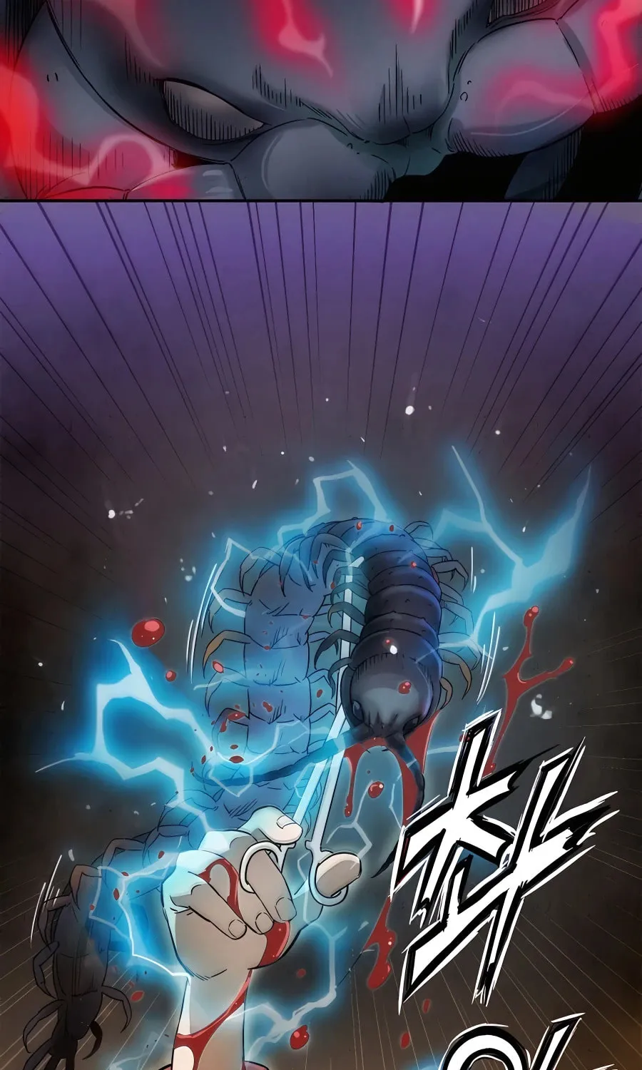 Read The Divine Surgeon chapter 69 image 57 on Lezhin