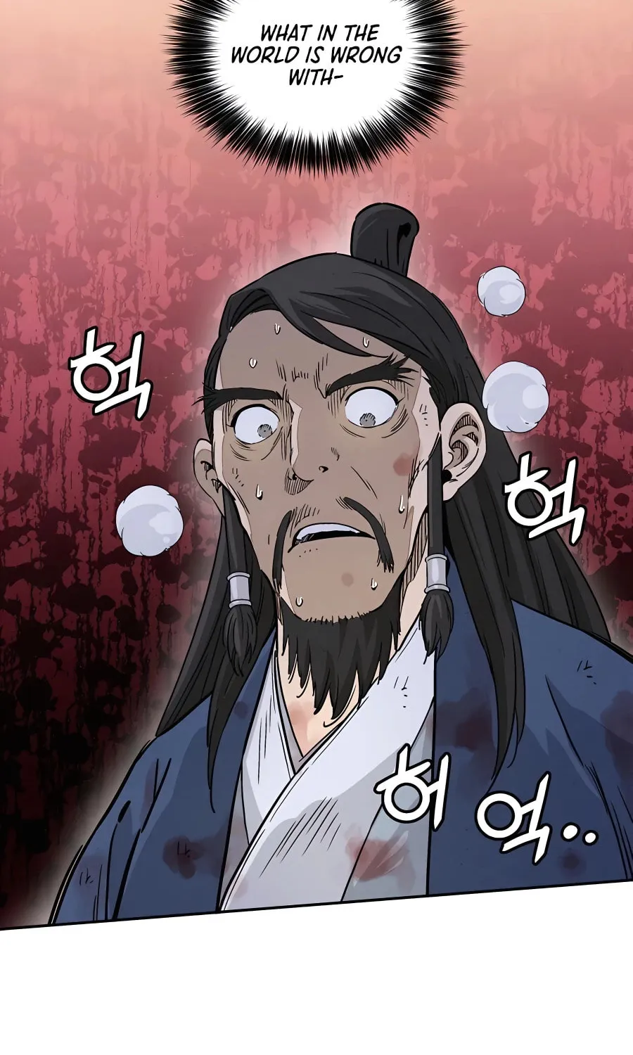 Read The Divine Surgeon chapter 69 image 6 on Lezhin