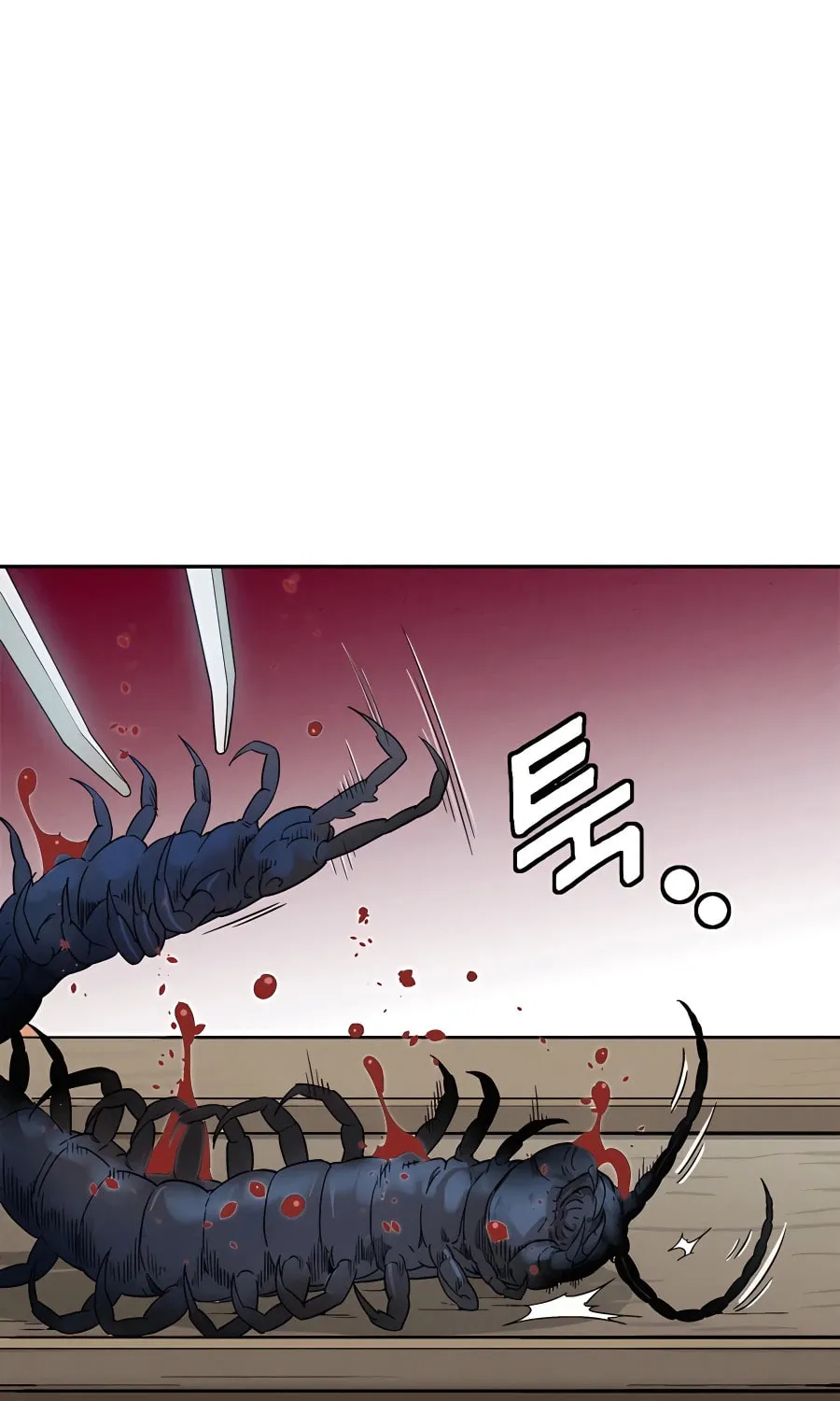 Read The Divine Surgeon chapter 69 image 61 on Lezhin
