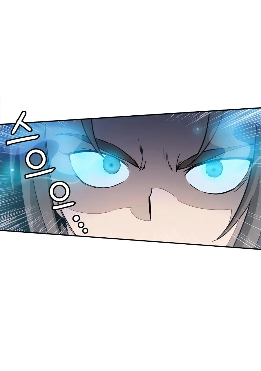 Read The Divine Surgeon chapter 69 image 7 on Lezhin