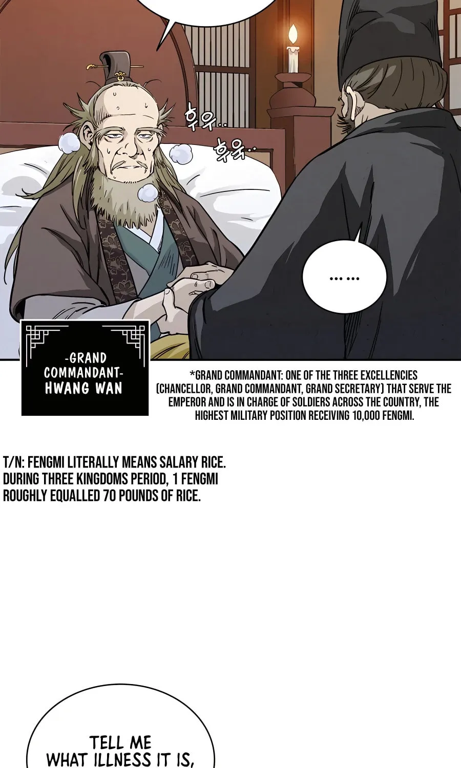 Read The Divine Surgeon chapter 69 image 74 on Lezhin