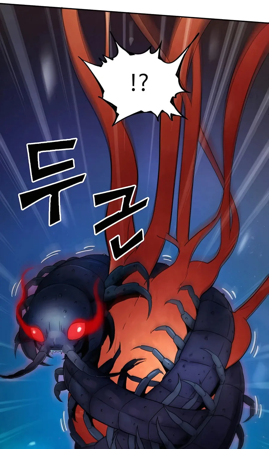 Read The Divine Surgeon chapter 69 image 8 on Lezhin