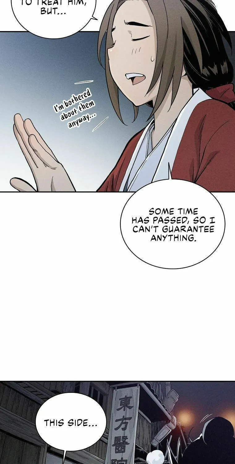 Read The Divine Surgeon chapter 7 image 11 on Lezhin
