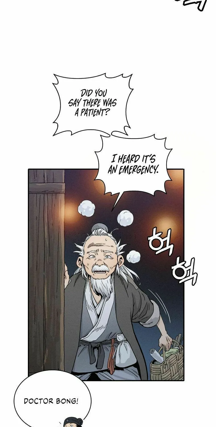 Read The Divine Surgeon chapter 7 image 13 on Lezhin