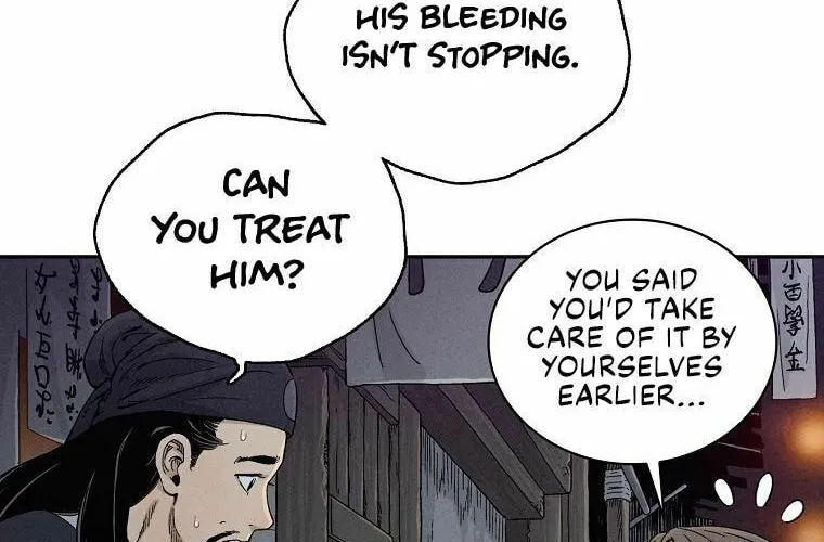 Read The Divine Surgeon chapter 7 image 2 on Lezhin
