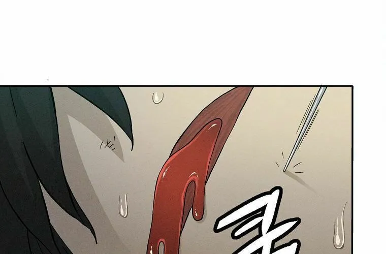 Read The Divine Surgeon chapter 7 image 23 on Lezhin