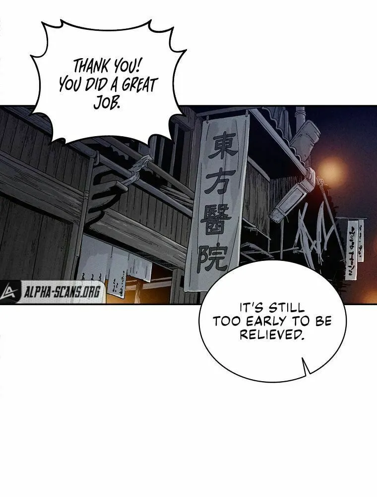 Read The Divine Surgeon chapter 7 image 30 on Lezhin