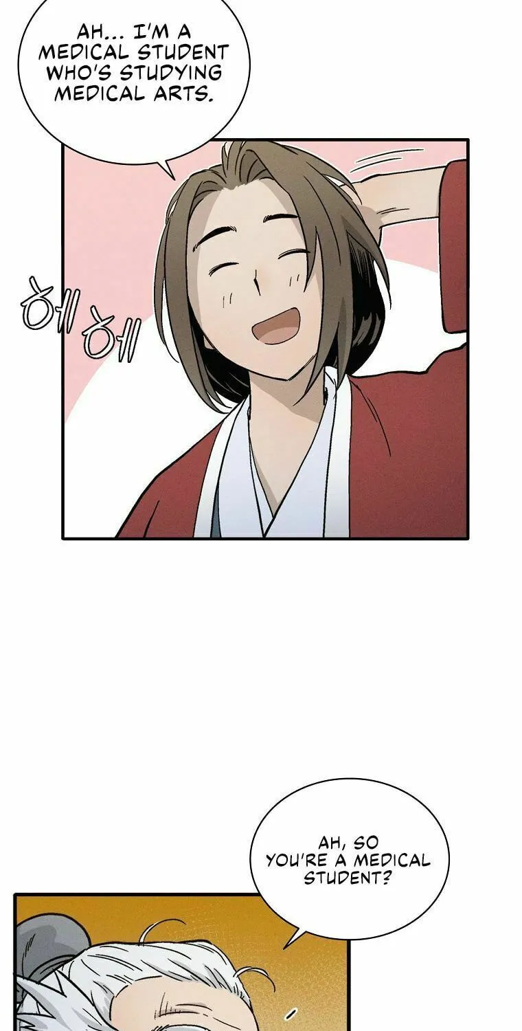 Read The Divine Surgeon chapter 7 image 39 on Lezhin