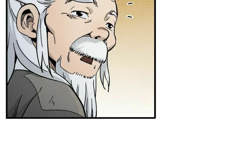 Read The Divine Surgeon chapter 7 image 40 on Lezhin