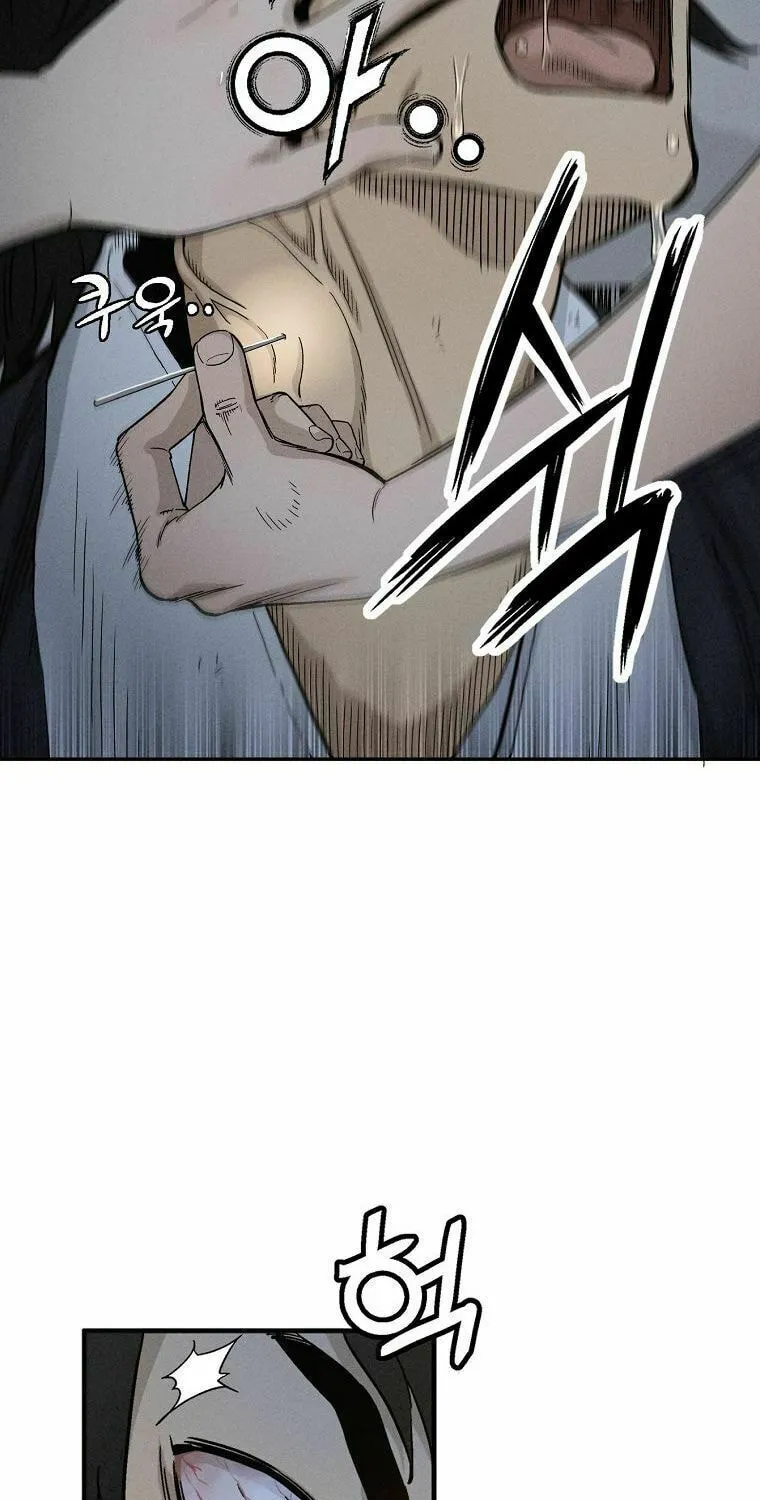 Read The Divine Surgeon chapter 7 image 56 on Lezhin