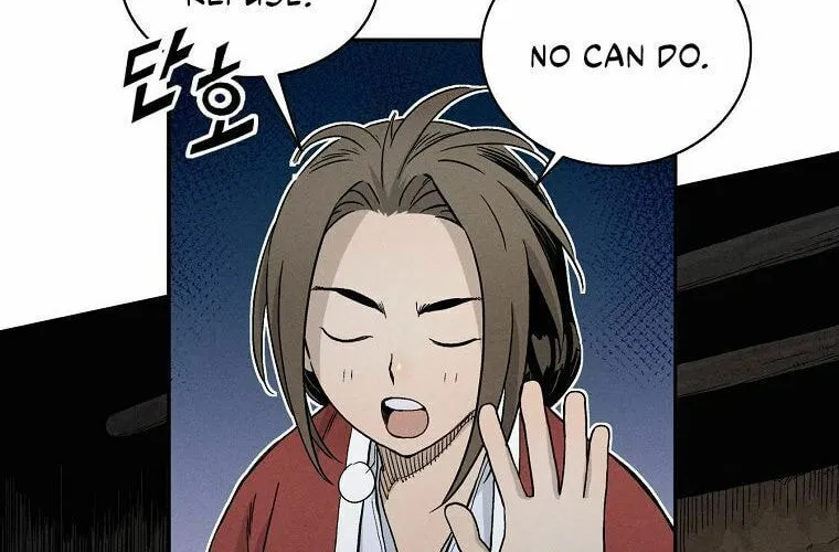 Read The Divine Surgeon chapter 7 image 6 on Lezhin