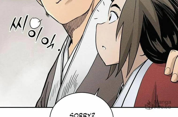 Read The Divine Surgeon chapter 7 image 94 on Lezhin