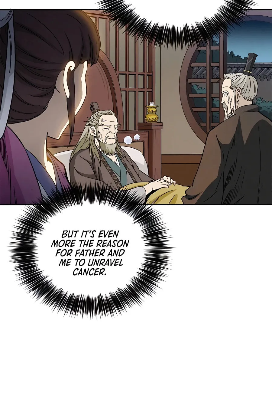 Read The Divine Surgeon chapter 71 image 16 on Lezhin
