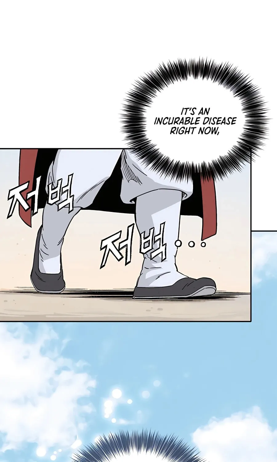 Read The Divine Surgeon chapter 71 image 17 on Lezhin
