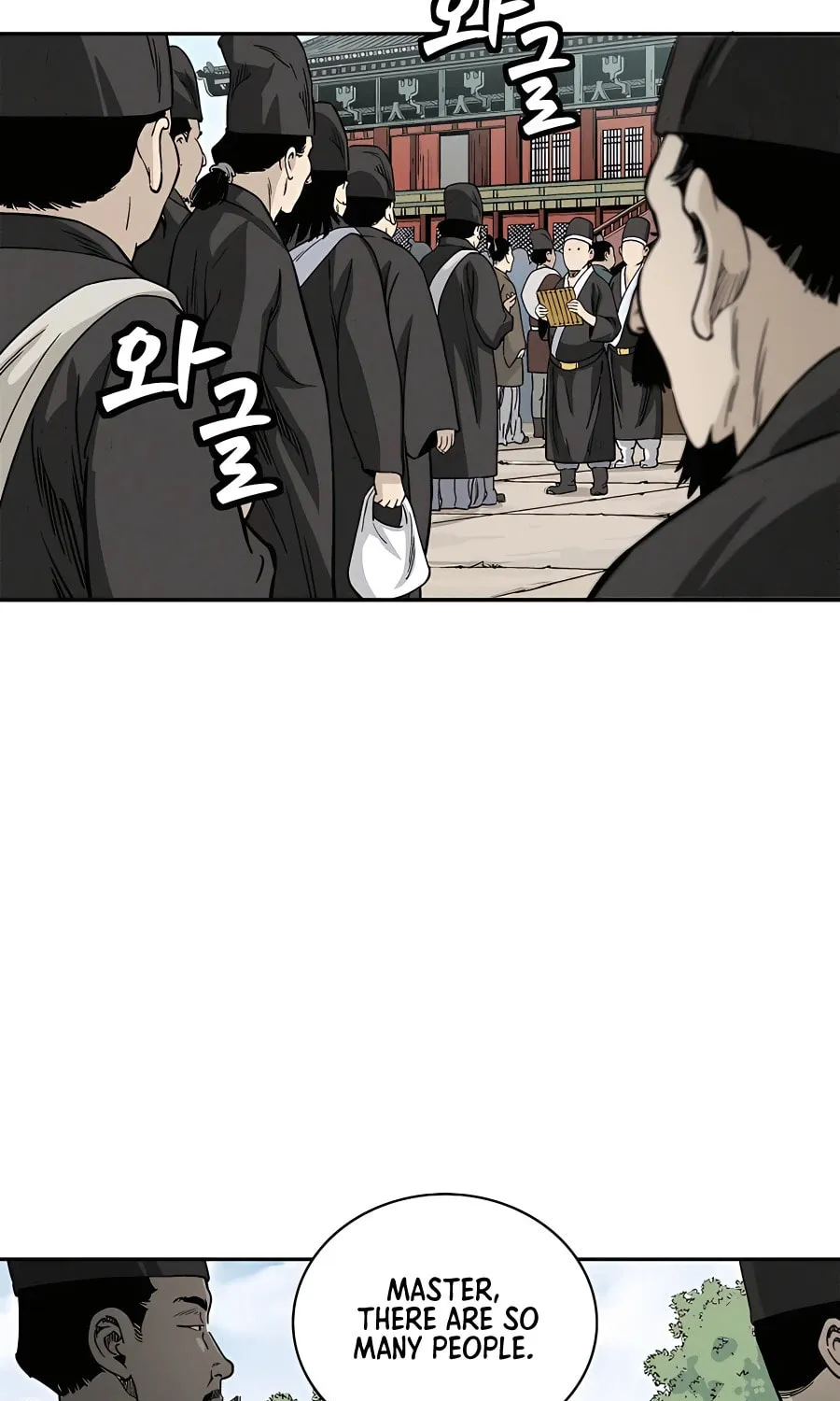 Read The Divine Surgeon chapter 71 image 21 on Lezhin