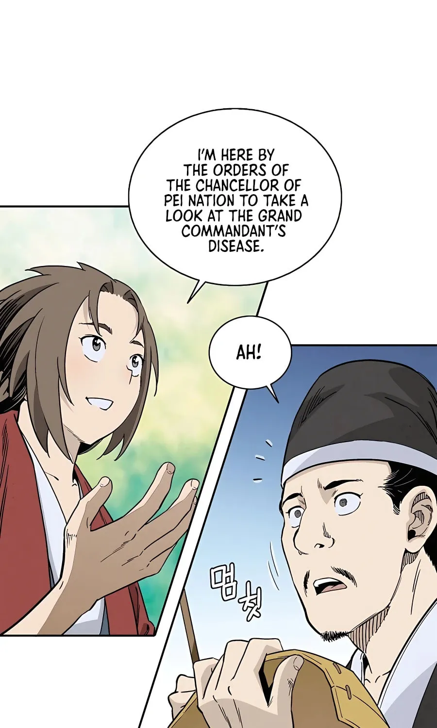 Read The Divine Surgeon chapter 71 image 25 on Lezhin