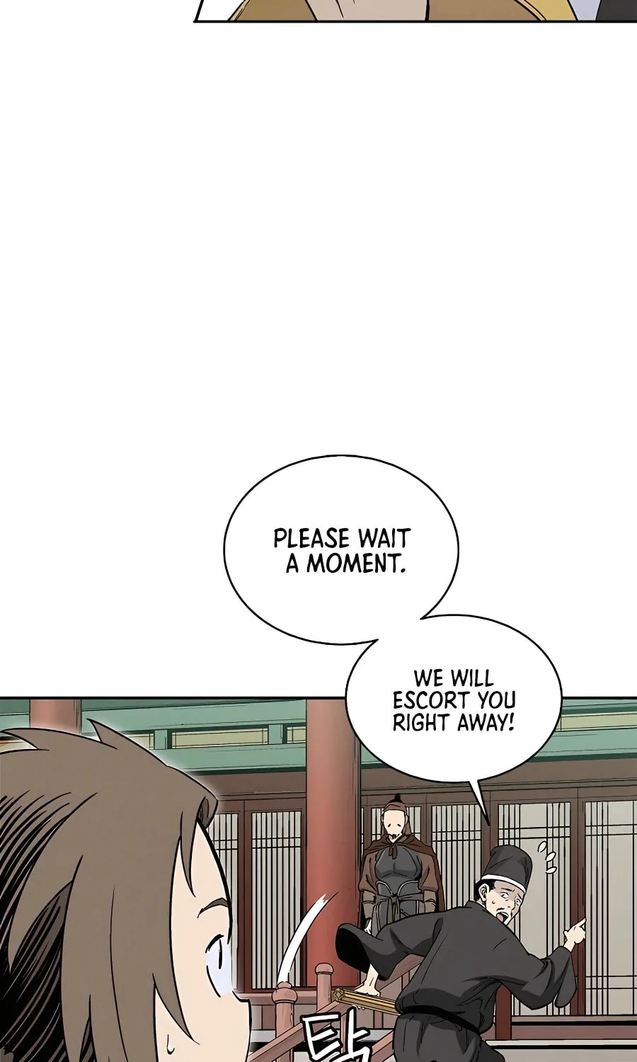 Read The Divine Surgeon chapter 71 image 26 on Lezhin