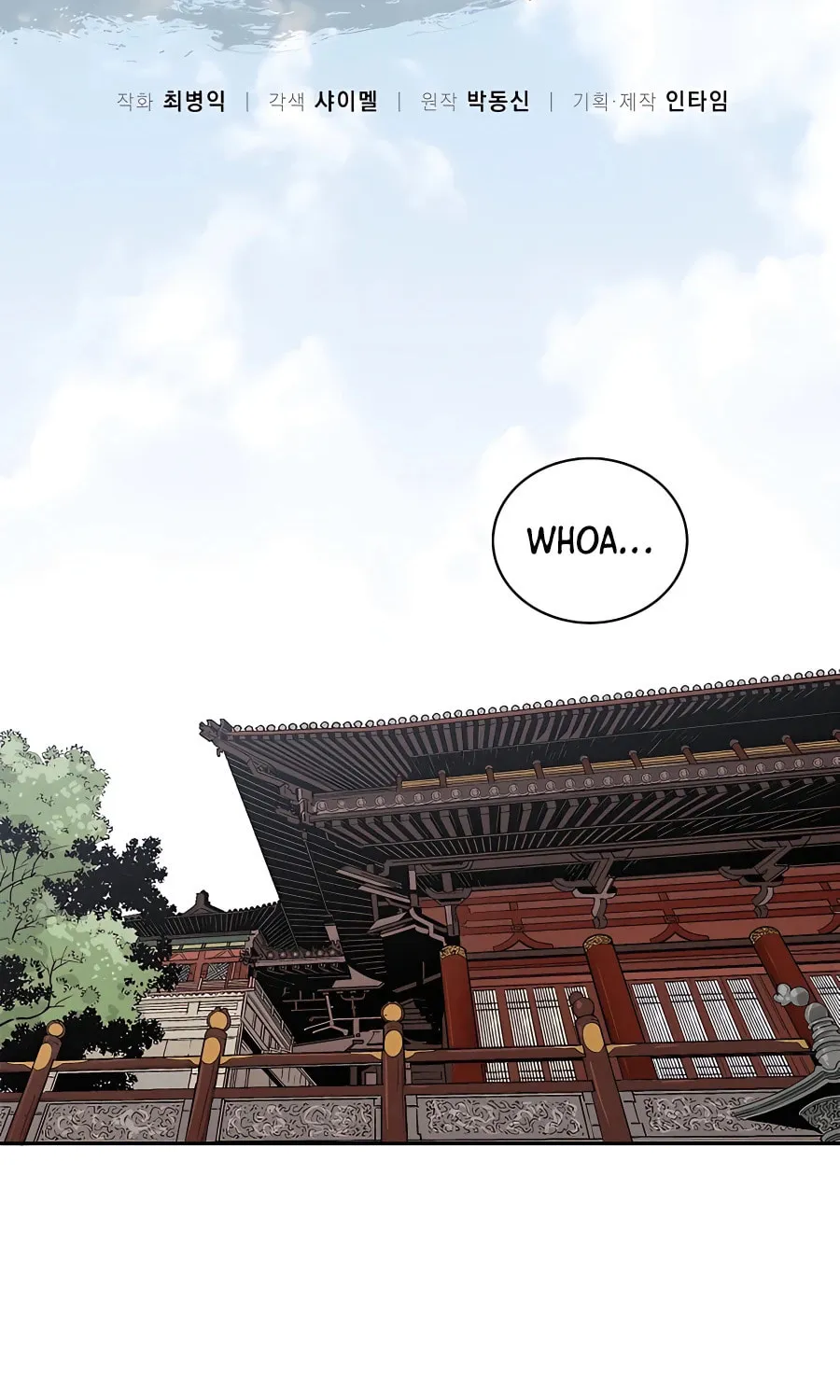 Read The Divine Surgeon chapter 71 image 28 on Lezhin