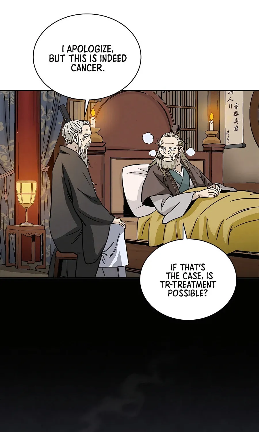 Read The Divine Surgeon chapter 71 image 4 on Lezhin