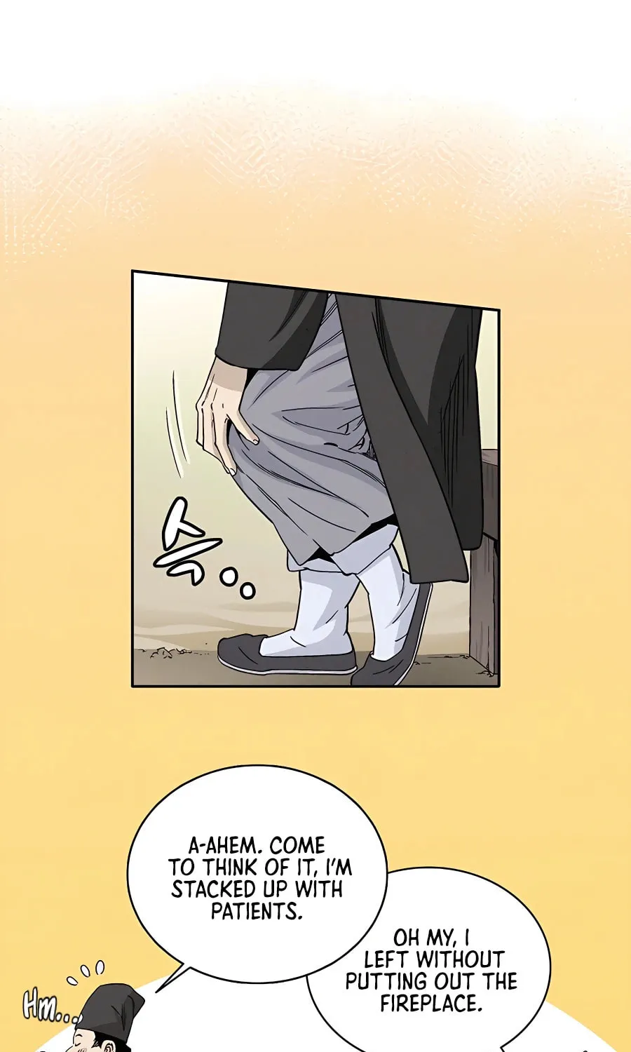 Read The Divine Surgeon chapter 71 image 40 on Lezhin