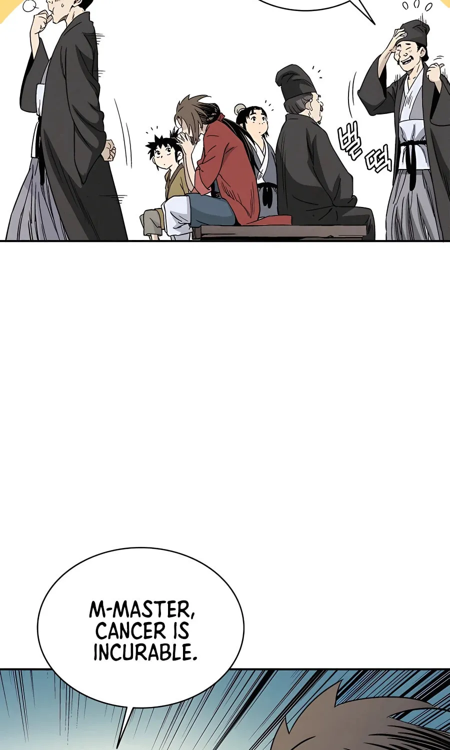 Read The Divine Surgeon chapter 71 image 41 on Lezhin