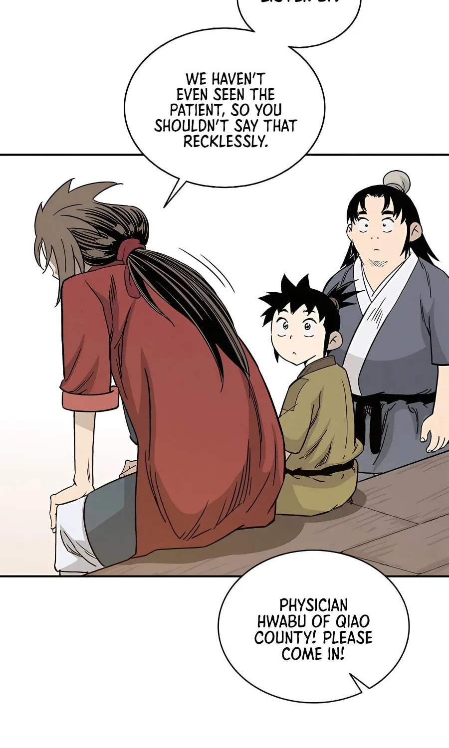 Read The Divine Surgeon chapter 71 image 43 on Lezhin