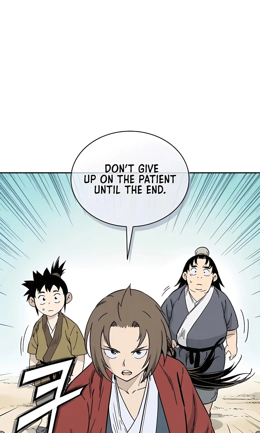 Read The Divine Surgeon chapter 71 image 44 on Lezhin
