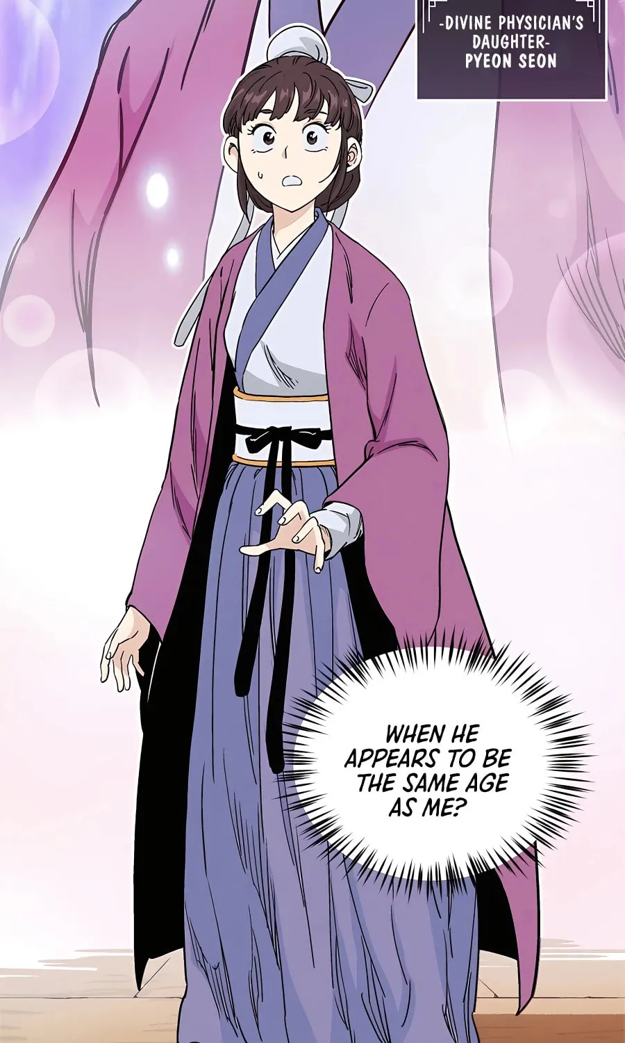 Read The Divine Surgeon chapter 71 image 57 on Lezhin