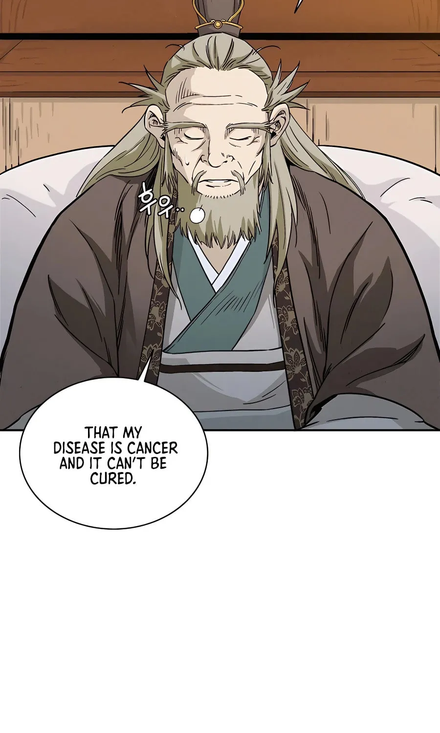 Read The Divine Surgeon chapter 71 image 77 on Lezhin