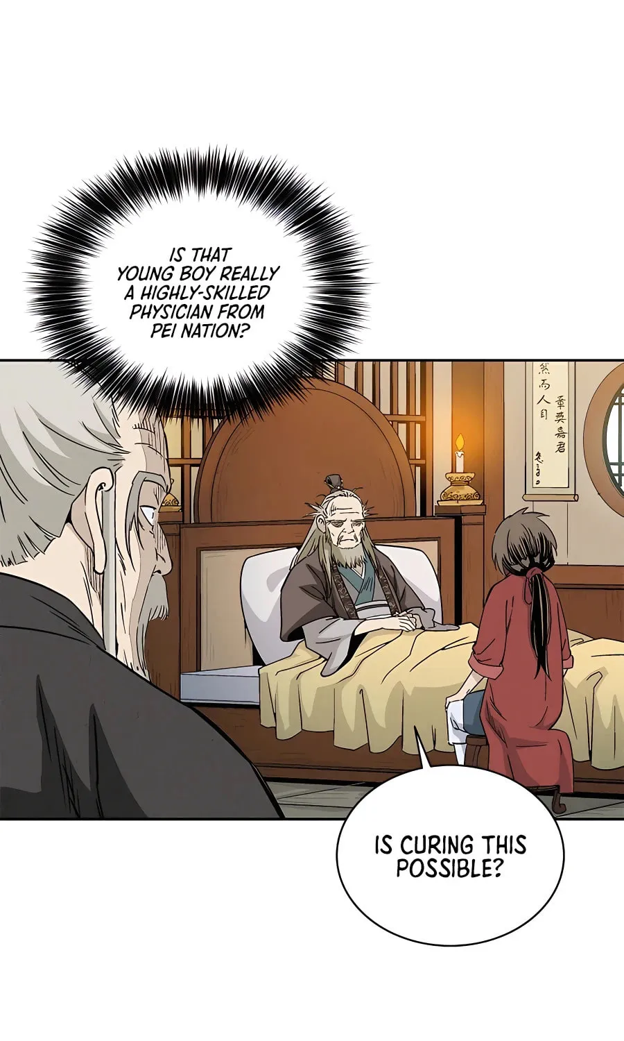 Read The Divine Surgeon chapter 71 image 80 on Lezhin